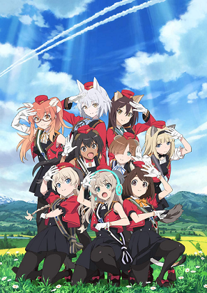 Renmei Kuugun Koukuu Mahou Ongakutai Luminous Witches, Allied Air Force Magical Idols Luminous Witches, Idol Witches, Ongakutai Witches