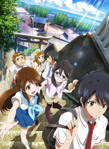 Glasslip [BD]