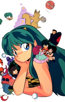 Urusei Yatsura