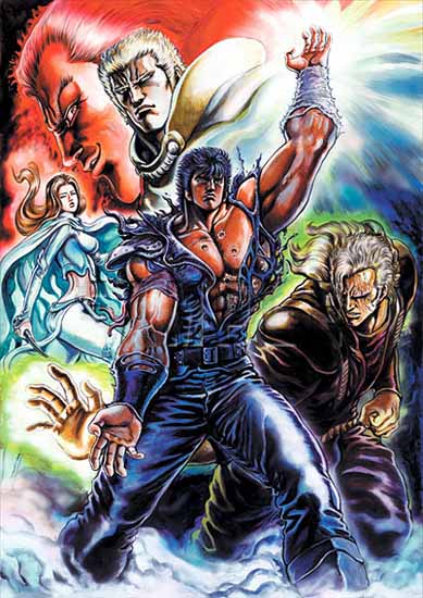 Bắc Đẩu Thần Quyền | Fist of the North Star | Ken il Guerriero | Seikimatsu Kyuseishu Densetsu: Hokuto no Ken