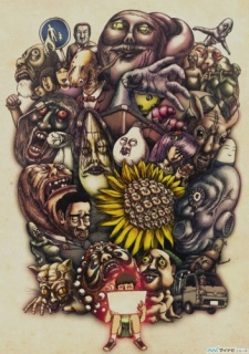 Yami Shibai SS3 | Yamishibai: Japanese Ghost Stories Third Season | Theater of Darkness 3rd Season