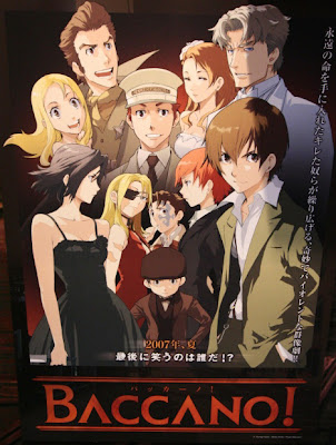 Baccano! Blu-ray