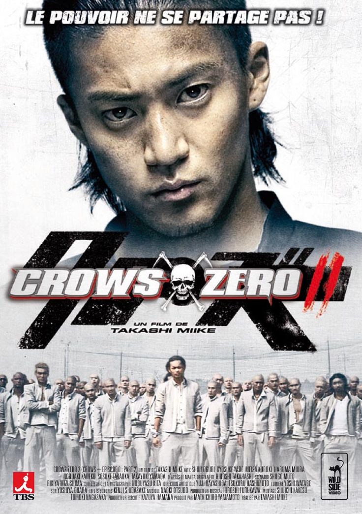 Crows Zero 2 | Trường Học Của Bầy Quạ Phần 2