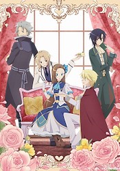 Hamefura, I Reincarnated into an Otome Game as a Villainess With Only Destruction Flags&hellip;, Destruction Flag Otome