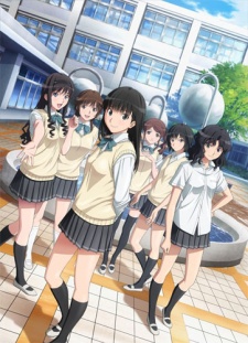 Amagami SS Dai Ni Ki | Amagami SS 2nd Season