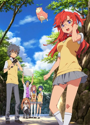 Ano Natsu de Matteru: Bokutachi wa Koukou Saigo no Natsu wo Sugoshinagara | Ano Natsu de Matteru [Blu-ray]
