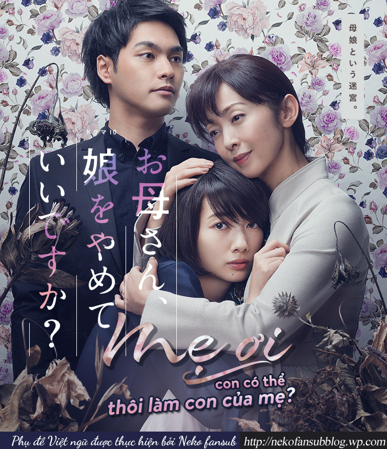 MẸ ƠI, CON C&Oacute; THỂ TH&Ocirc;I L&Agrave;M CON CỦA MẸ?