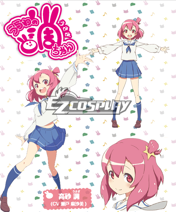 Urawa no Usagi-chan Episode 13