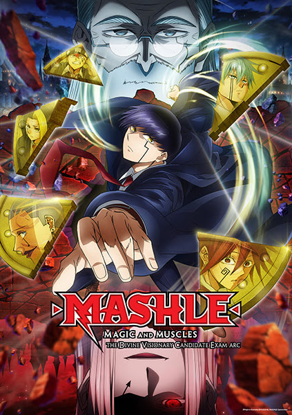 Mashle: Kami Satoru-sha Kouho Senbatsu Shiken-hen | マッシュル-MASHLE- 第2期 | Mashle: Magic and Muscles Season 2