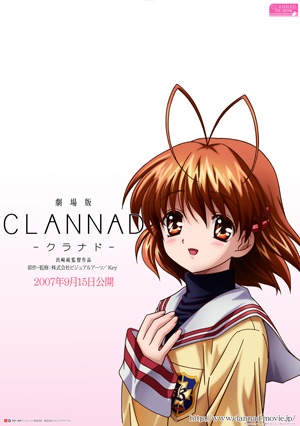 Clannad Movie