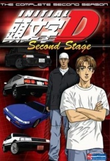 Initial D Second Stage 2000 [Ss2]