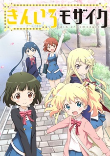 Kinmosa!, Golden Mosaic