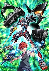 SSSS.Gridman