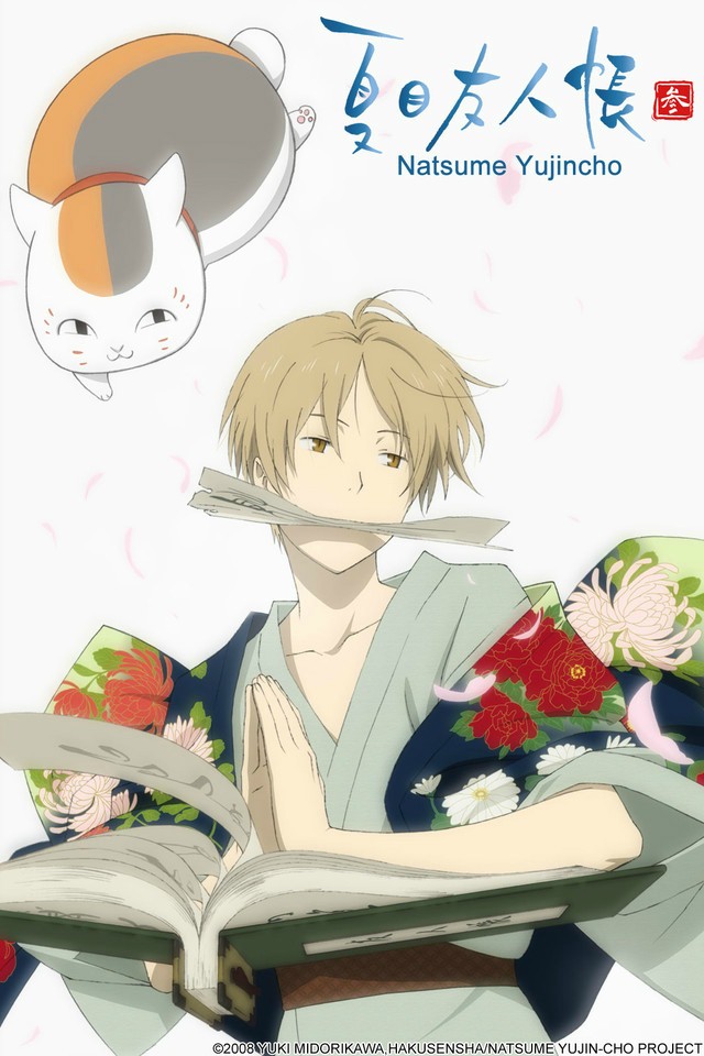 Natsume Yuujinchou SS3