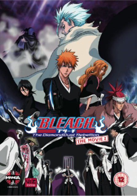 Bleach Movie 2