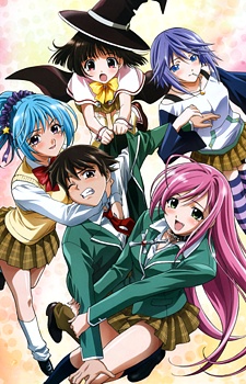 Rosario to Vampire [SS1]