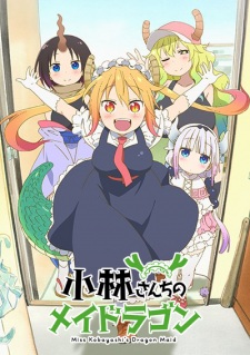 Miss Kobayashi`s Dragon Maid