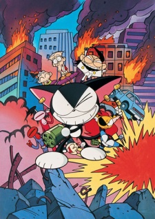 M&egrave;o m&aacute;y Kuro