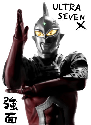 Ultraseven X