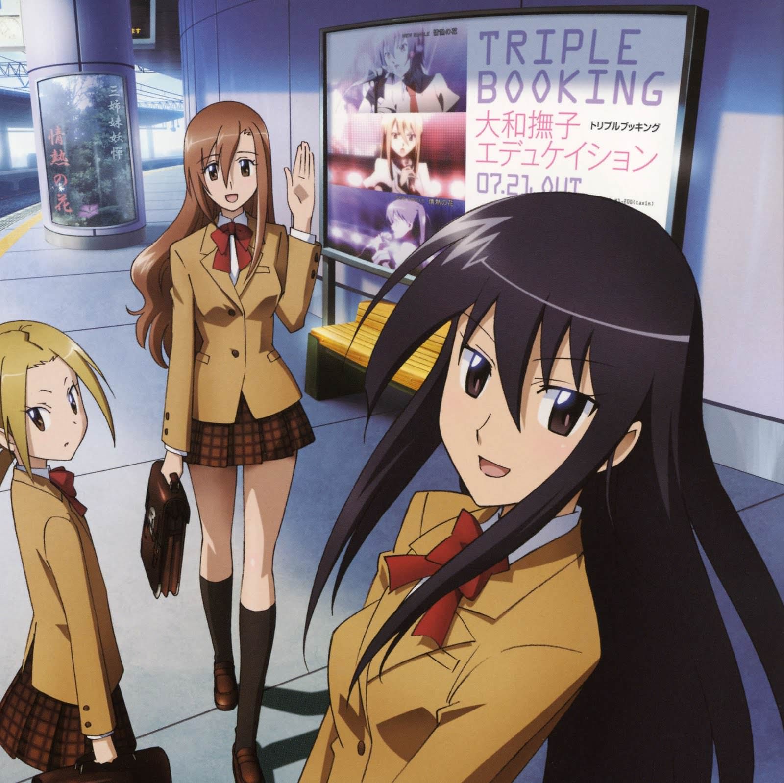 Seitokai Yakuindomo