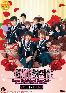 Ouran Highschool Host Club Live