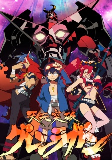 Making Break:Through Gurren Lagann