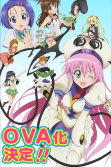 To LOVE-Ru Trouble OVA