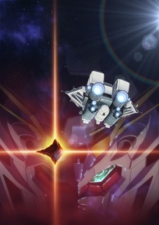 Mobile Suit Gundam: Twilight Axis