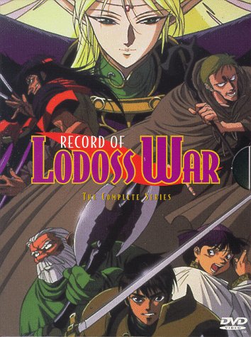 Record of Lodoss War | Record of Lodoss War OVA