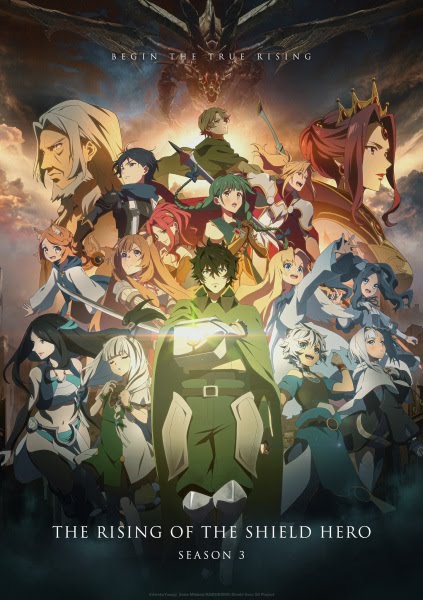 Tate no Yuusha no Nariagari 3rd Season | The Rising of the Shield Hero 3rd Season | 盾の勇者の成り上がり Season 3 | The Rising of the Shield Hero Season 3