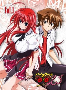 High School Dxd New [Bluray] || High School Dxd [SS2]