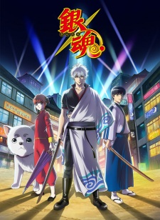 Gintama (2017) | Gintama Season 5