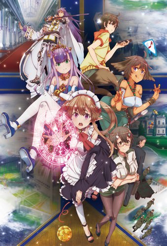 Outbreak Company [BD]