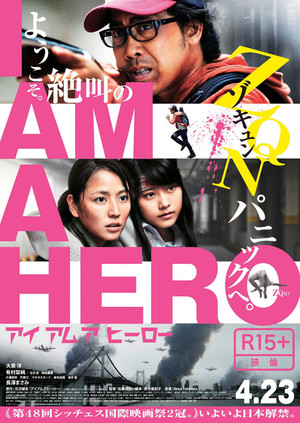 Tôi là người hùng I Am A Hero Live Action