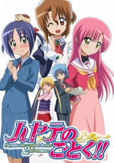 Hayate the Combat Butler Season 2 | Chàng quản gia Phần 2