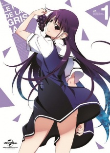 Le Fruit de la Grisaia Specials, The Fruit of Grisaia Specials | グリザイアの果実 [Blu-ray]