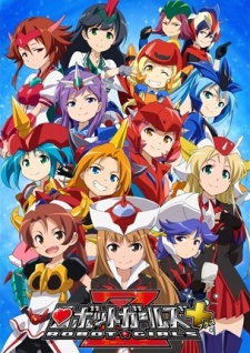 Robot Girls Z Plus