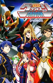 Super Heavy God Gravion