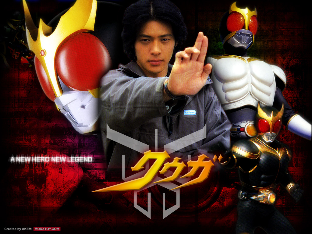 Kamen Rider Kuuga Siêu Nhân Giấu Mặt Tự Thanh