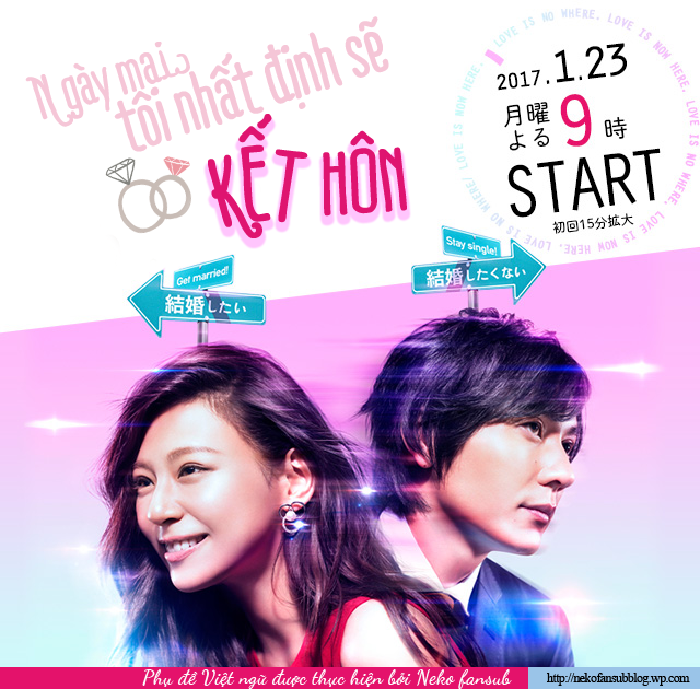 NG&Agrave;Y MAI, T&Ocirc;I NHẤT ĐỊNH SẼ KẾT H&Ocirc;N