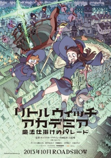 Little Witch Academia: The Enchanted Parade | LWA 2 | Little Witch Academia 2
