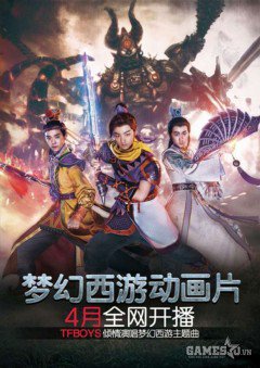 Con Đường Thi&ecirc;n Mệnh