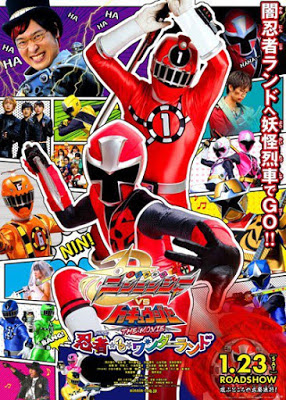 Shuriken Sentai Ninninger VS ToQGer The Movie: Ninja In Wonderland