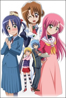 Hayate the Combat Butler Season 2 | Hayate no Gotoku 2nd Season