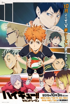 Haikyuu!! 2nd Season | Haikyuu!! Second Season