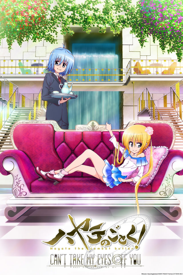 Hayate No Gotoku Ss3