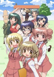 Hidamari Sketch X365 [ss2]