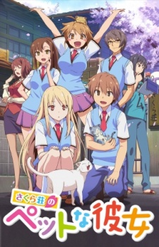 Sakurasou No Pet Na Kanojo [BD]