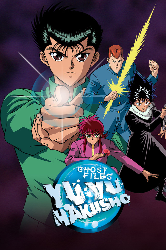 Yu Yu Hakusho Movie 2