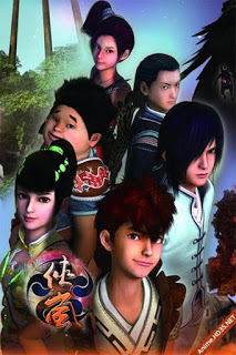 Chấn Dực Thi&ecirc;n